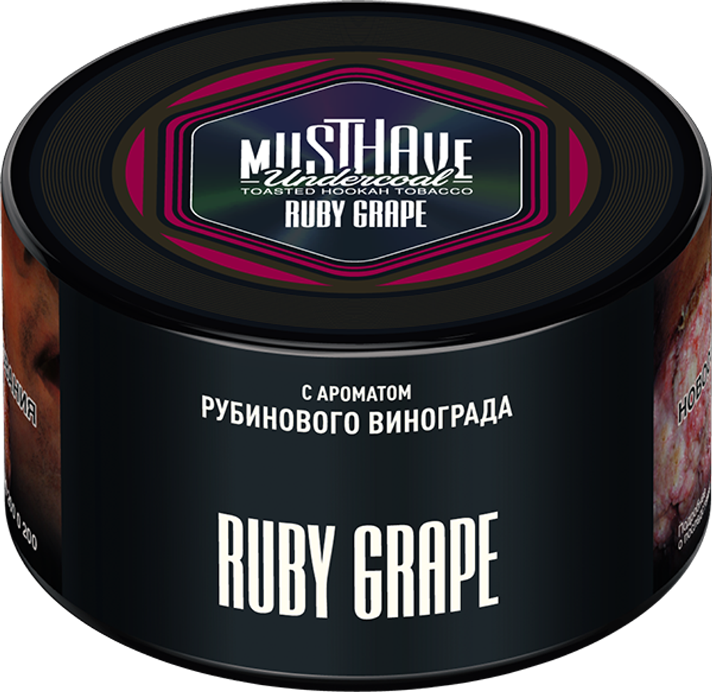 Ruby Grape 250 гр