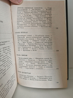 Богдан Хмельницкий
