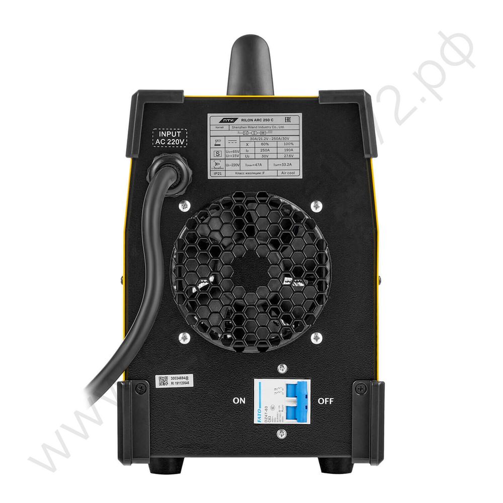 ПТК RILON ARC 250 C