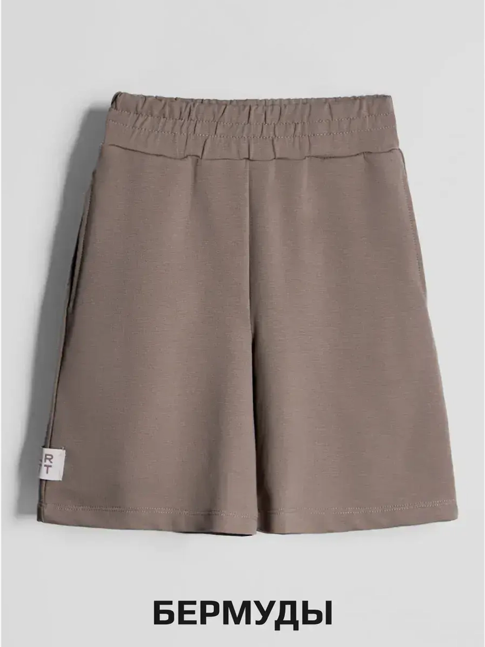 Бежевый костюм для девочки с шортами бермудами