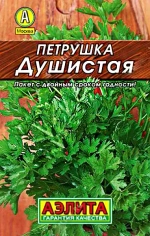 Петрушка листовая Душистая 2г Л м/ф М/Ф Аэлита