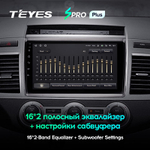 Teyes SPRO Plus 9" для Mazda MPV 2006-2016