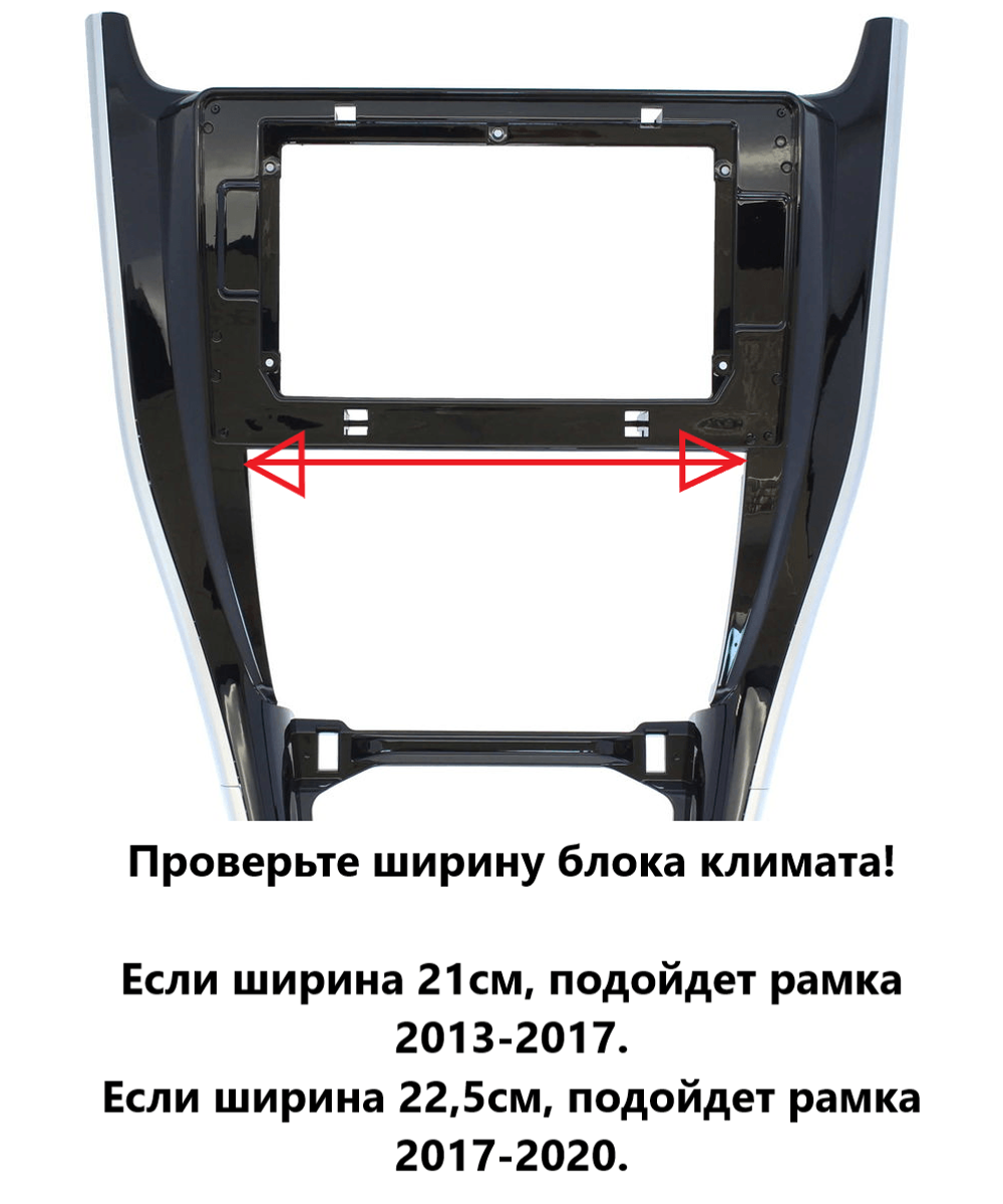 Магнитола для Toyota Harrier XU60 2013-2017 - Carmedia OL-1694 (кнопки и крутилки) Android 13, TS20, 6+128Гб, CarPlay, 4G SIM-слот