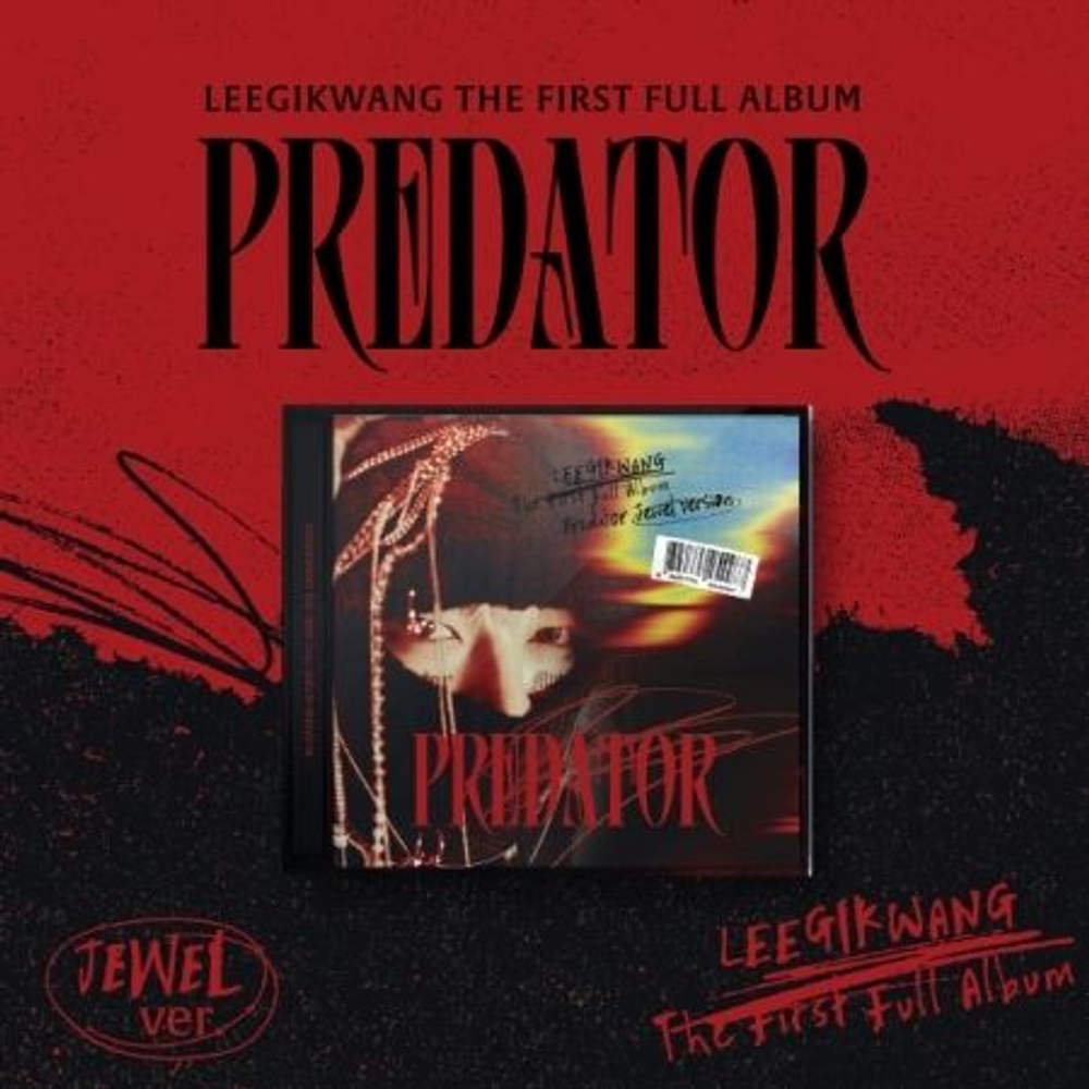 Альбом LEE GI KWANG - Predator 1st Album JEWEL CASE Version