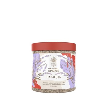 Сакская соль для ванны "Лаванда"