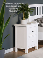 IKEA Кровать двуспальная IDANAS 160*200, белая, ИЛЕКСА (ИКЕА ИДАНАС)