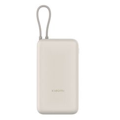 Внешний аккумулятор Xiaomi Power Bank 20000mAh (BHR8851GL) Tan