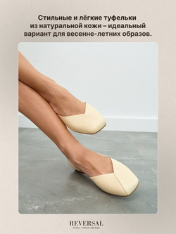 3734-902R/Туфли женские