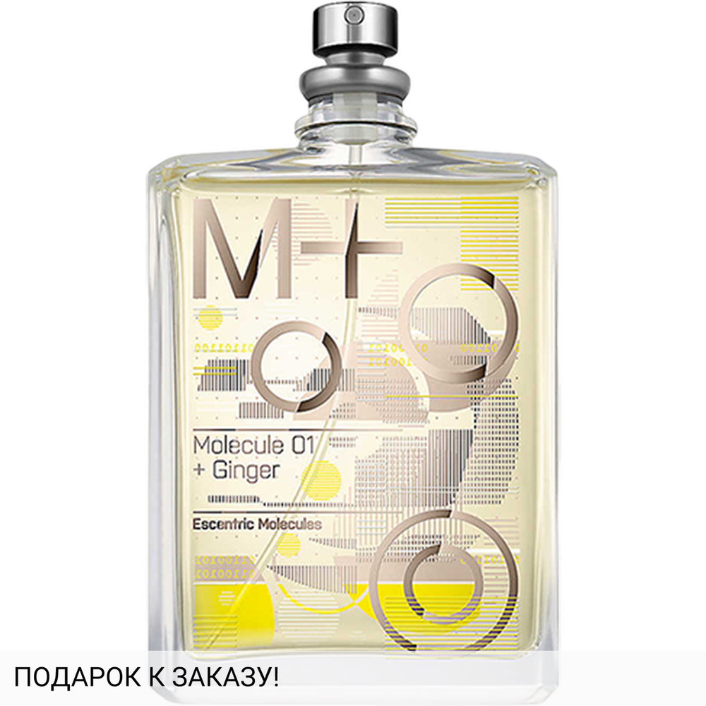 Escentric Molecules Molecule 01 + Ginger