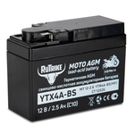 Аккумулятор Rutrike 12V/2,5Ah (YTX4A-BS)