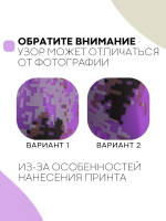 Чехол КАРТОФАН для Sony PlayStation 5 оптом (арт. KF-PS5-SP-01)