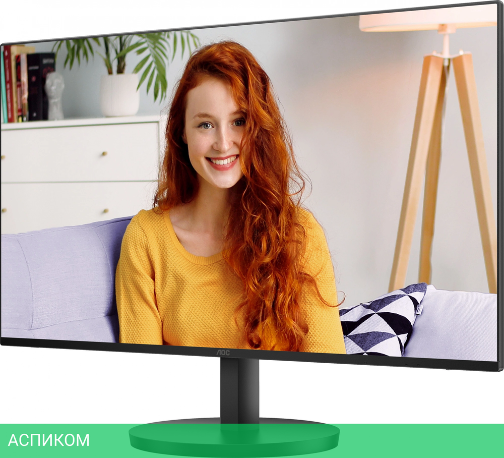 Монитор AOC Basic-Line 27B3HA2 черный