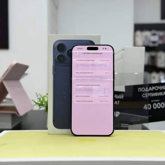 Б/У телефон Apple iPhone 17 Pro Max 256Gb Deep Blue (0 циклов) (KYCH6MJ61P)