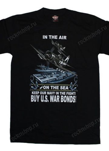 Футболка In The Air (122)