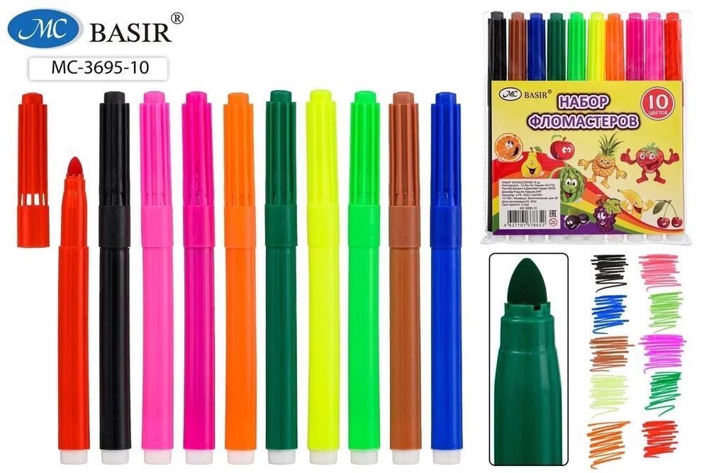 Фломастеры 10цв. "Весёлые фрукты" утолщённый, цветной корпус (Basir)