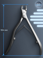 Профессиональные кусачки для кожи Smart 80-4