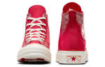 Converse Chuck Taylor All Star 1970s Yotd Patchedwork