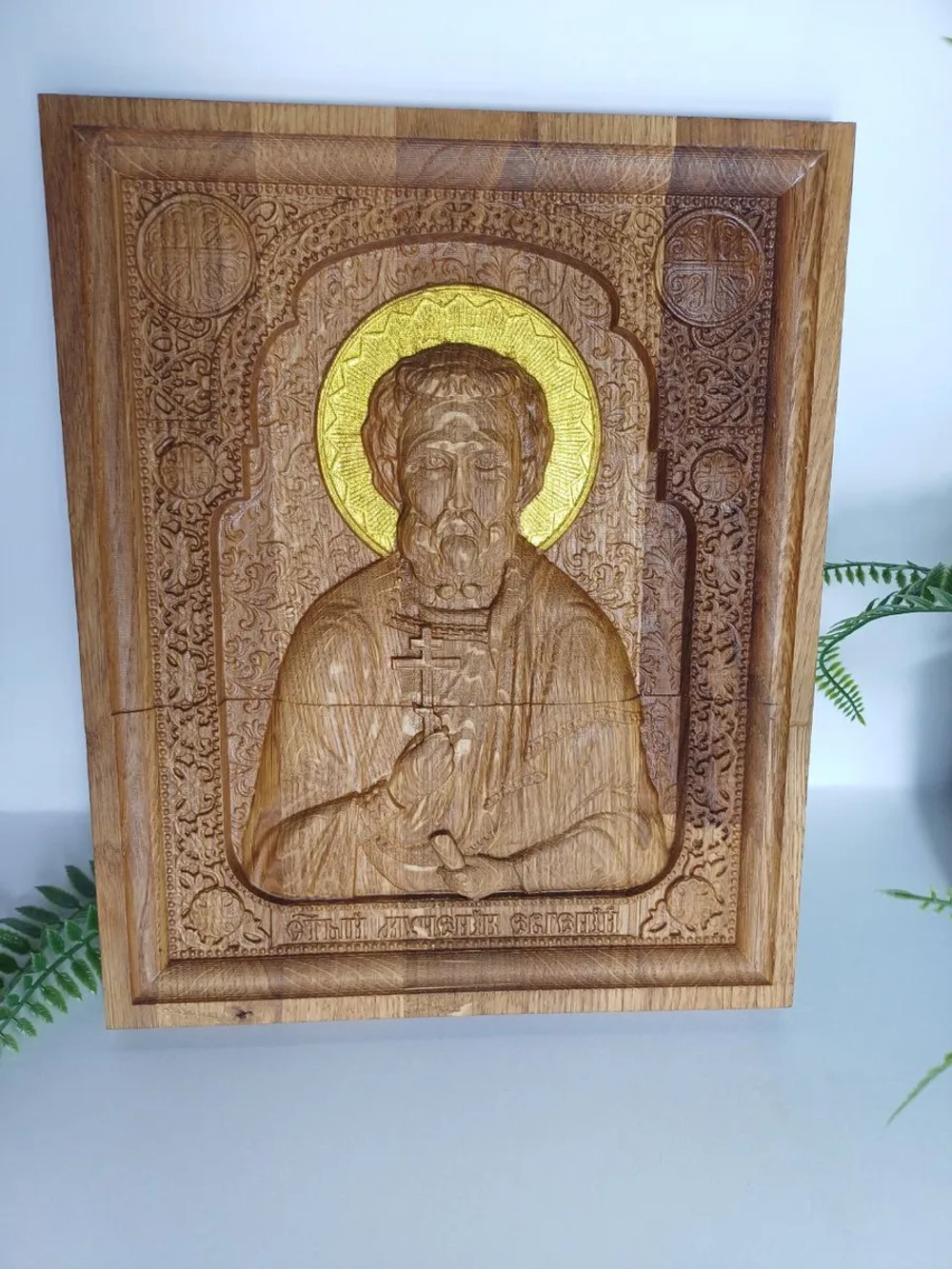 Освященная Икона Св. Евгений Севастийский, дуб 26,5х22 см