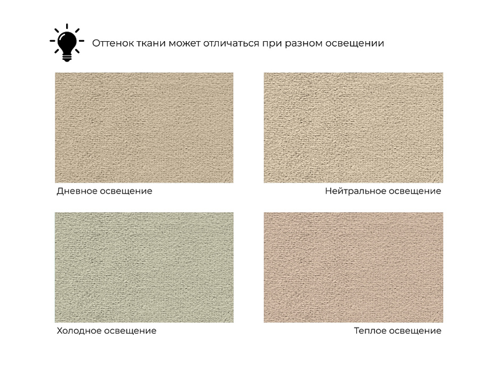 Подушка 45*45, SEVEN 729 бежевый, 45/12/45 см