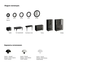 Зеркало Cloud Medium 334863