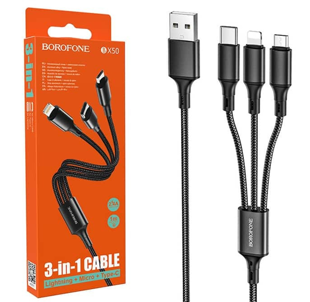 Кабель USB BOROFONE BX66 3 в 1 для iPhone/Micro/Type C Silicone (черный) 1m