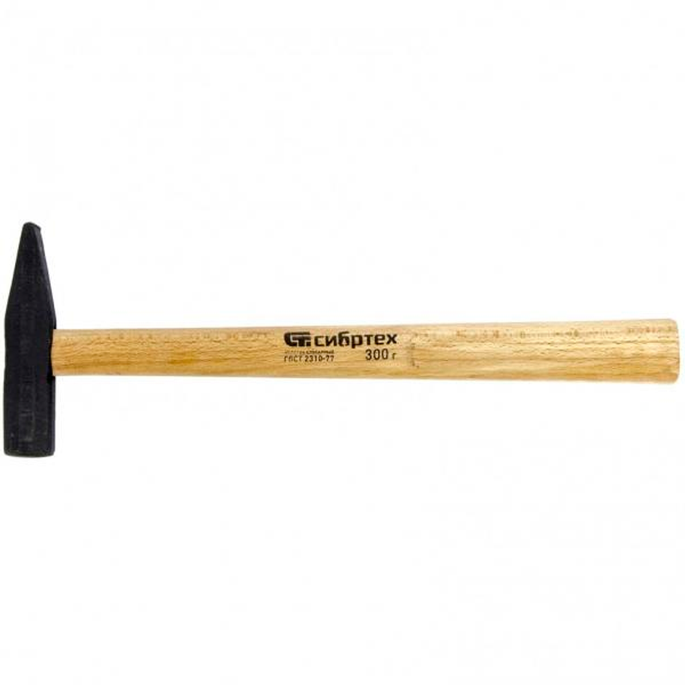 Молоток слесарный, 300 г, квадратный боек, деревянная рукоятка// Сибртех