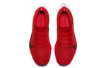 Кроссовки Nike Vapor Street Flyknit Red