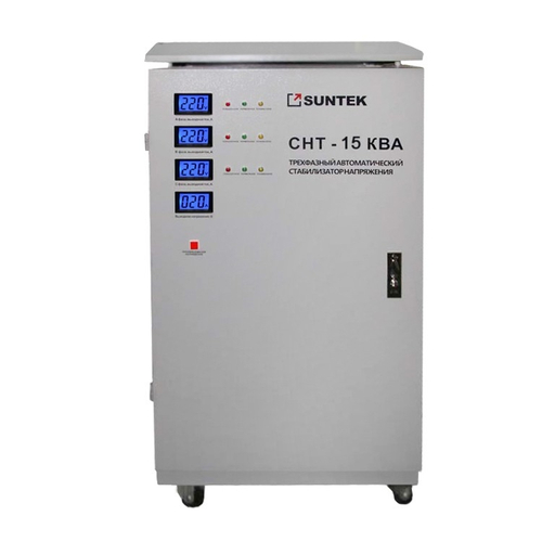 Трехфазный стабилизатор SUNTEK СНТ 15000 ВА