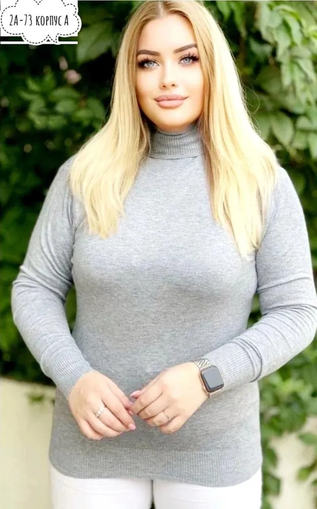 Водолазка 6819121 Fabrika