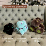 размеры драконов