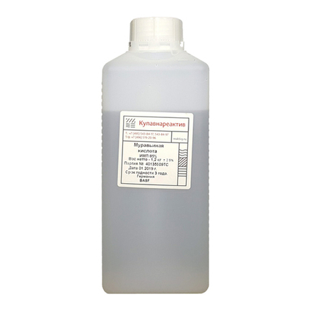 Муравьиная кислота 1.0 л (1.20 кг)