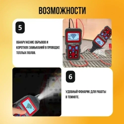 Подземный Кабельный тестер NOYAFA NF-826, устройство для определения местоположения проводов, для обнаружения стен, электрических линий, дорожек для водопроводных труб и газопроводов