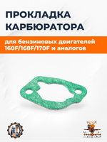 B402-168F-RT (2)
