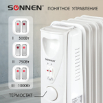 Обогреватель масляный SONNEN DFS-05, 1000 Вт, 5 секций, белый, 453497
