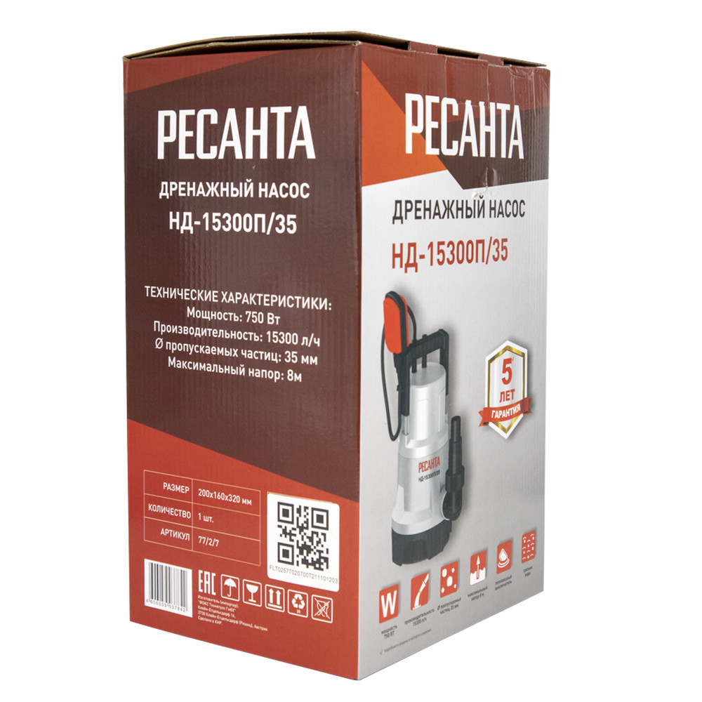 Насос дренажный Ресанта НД-15300П/35 77/2/7