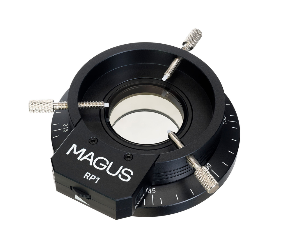 Осветитель кольцевой с поляризационным фильтром MAGUS LED RP1