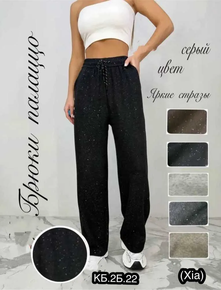 Брюки 413386 (636005075) Fabrika