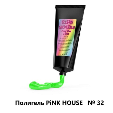 Pink House Полигель 032 зеленый 15 гр.