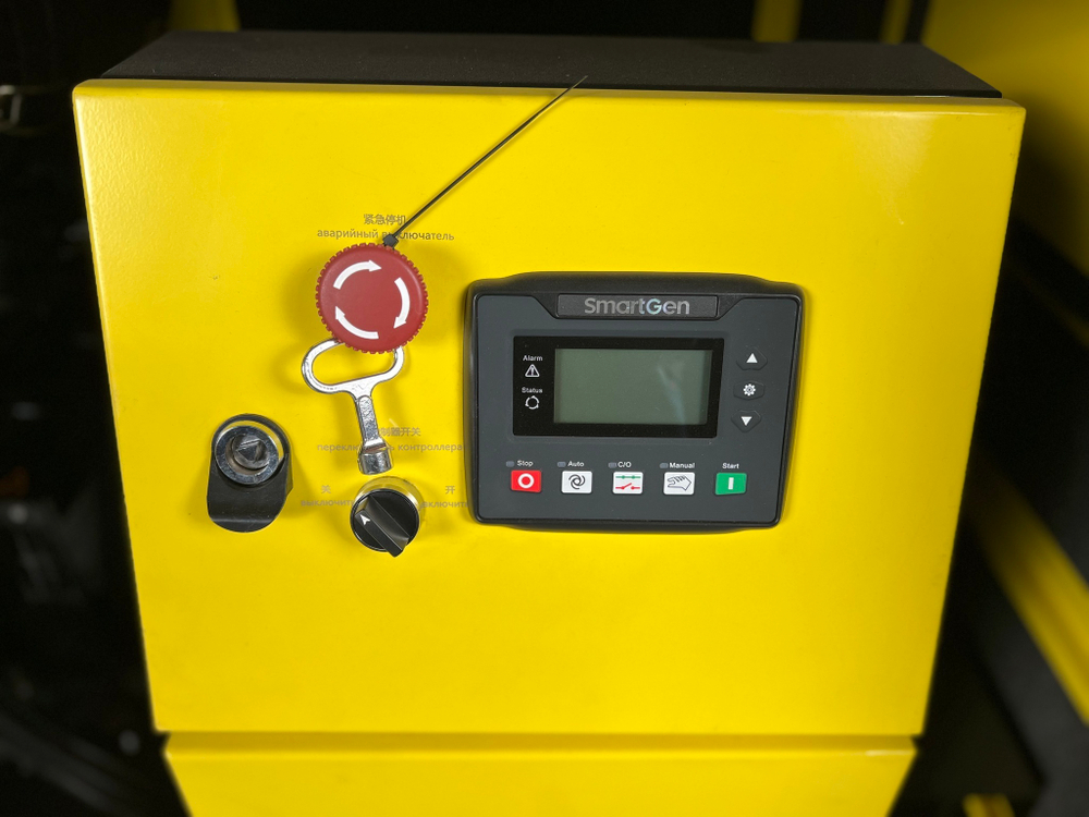 Дизельный генератор Vektor AD-30Y-T400 в шумозащитном кожухе