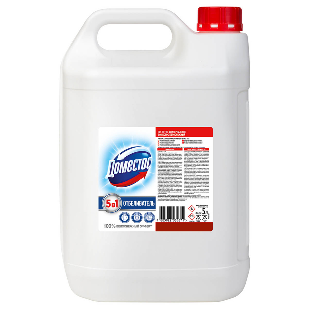 Моющее средство для сантехники Domestos Ультра белый 5 л в ассортименте