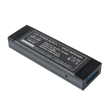Преобразователь тока 48V 150W 3.125А A481305N серый Pro Arte Lamp