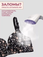 Бюстгальтер пуш ап бесшовный без косточек набор 2 шт