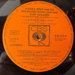 Винтажная виниловая пластинка LP Марика Рекк Marika Rokk Ich Brauche Keine Millionen (Germany 1972)