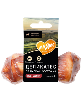 Мнямс Лакомство для собак Пармская косточка, Размер L