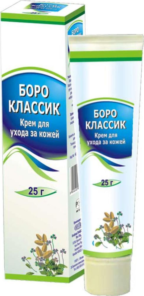 Крем для тела Боро Классик для ухода за кожей, 25 г