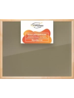 Деревянная рама 70x95 для постера и фотографий сеч. 40x18