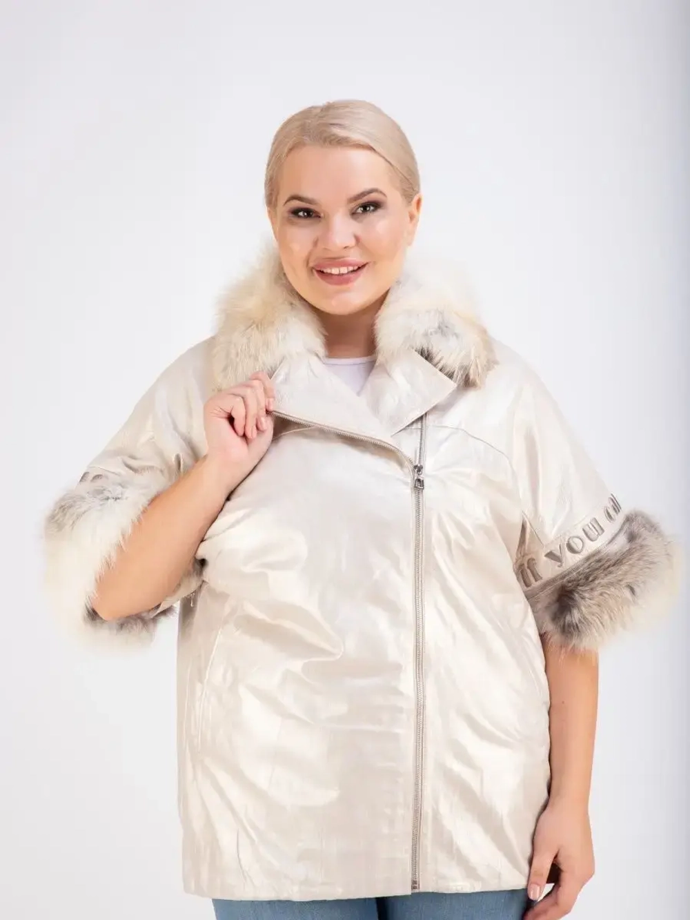 Куртка женская из натуральной кожи