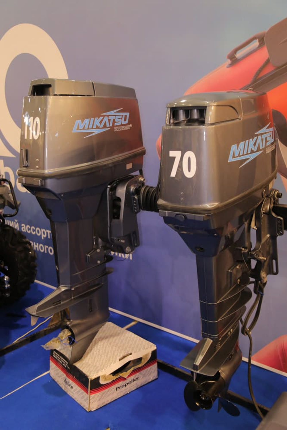 2х-тактный лодочный мотор MIKATSU M70FES-T (2024)