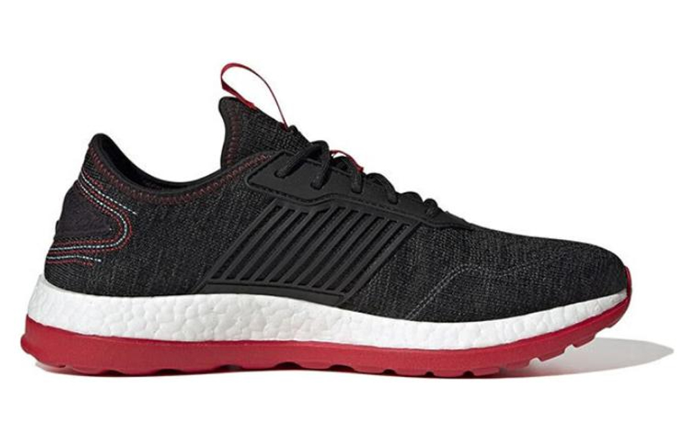 Кроссовки Adidas Zg Boost Cny