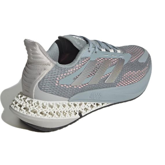 Кроссовки Adidas 4D FWD Pulse Бежевые кроссовки Низкие кроссовки Унисекс